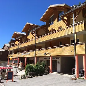 Vacanceole - Park Aparthotel